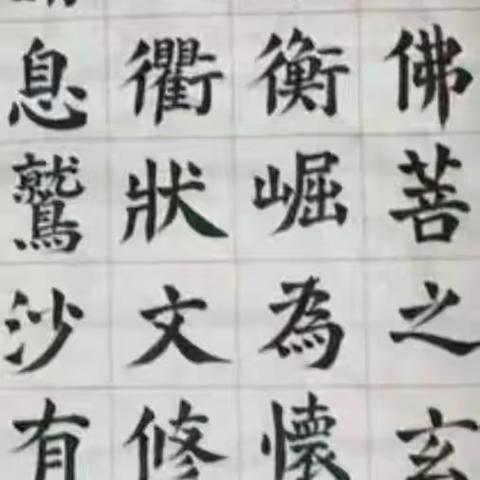 .的简篇