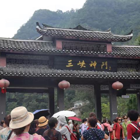 三峡门神 心中的图腾，秋天的眷恋