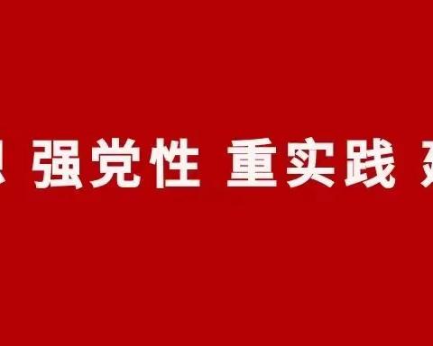 巫溪县上磺中学校第48届田径运动会