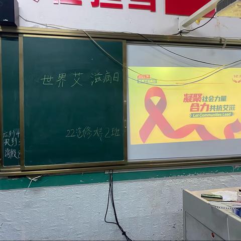 ￼预防校园欺凌