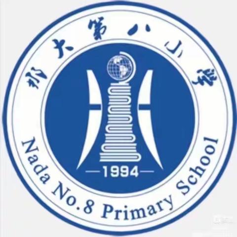 以单色直观世界的事物——儋州市第八小学2023年秋季学期三五年级美术素描课后辅导