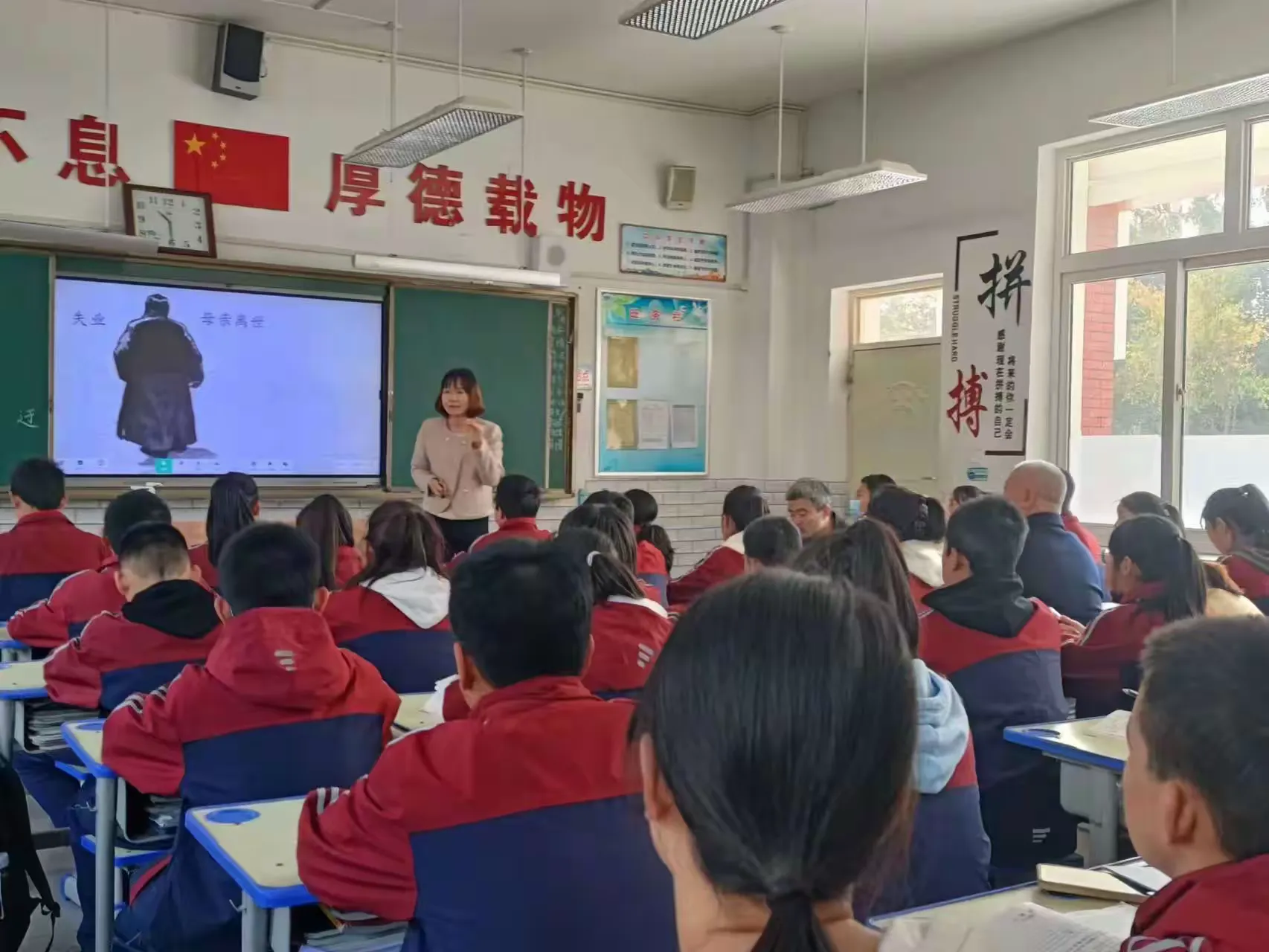 简篇-金秋教学秀,魅力示范课