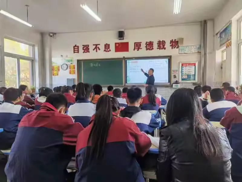 简篇-金秋教学秀,魅力示范课