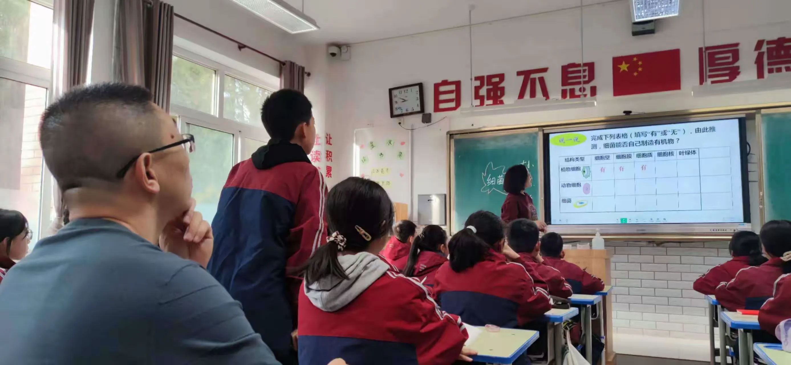 简篇-金秋教学秀,魅力示范课