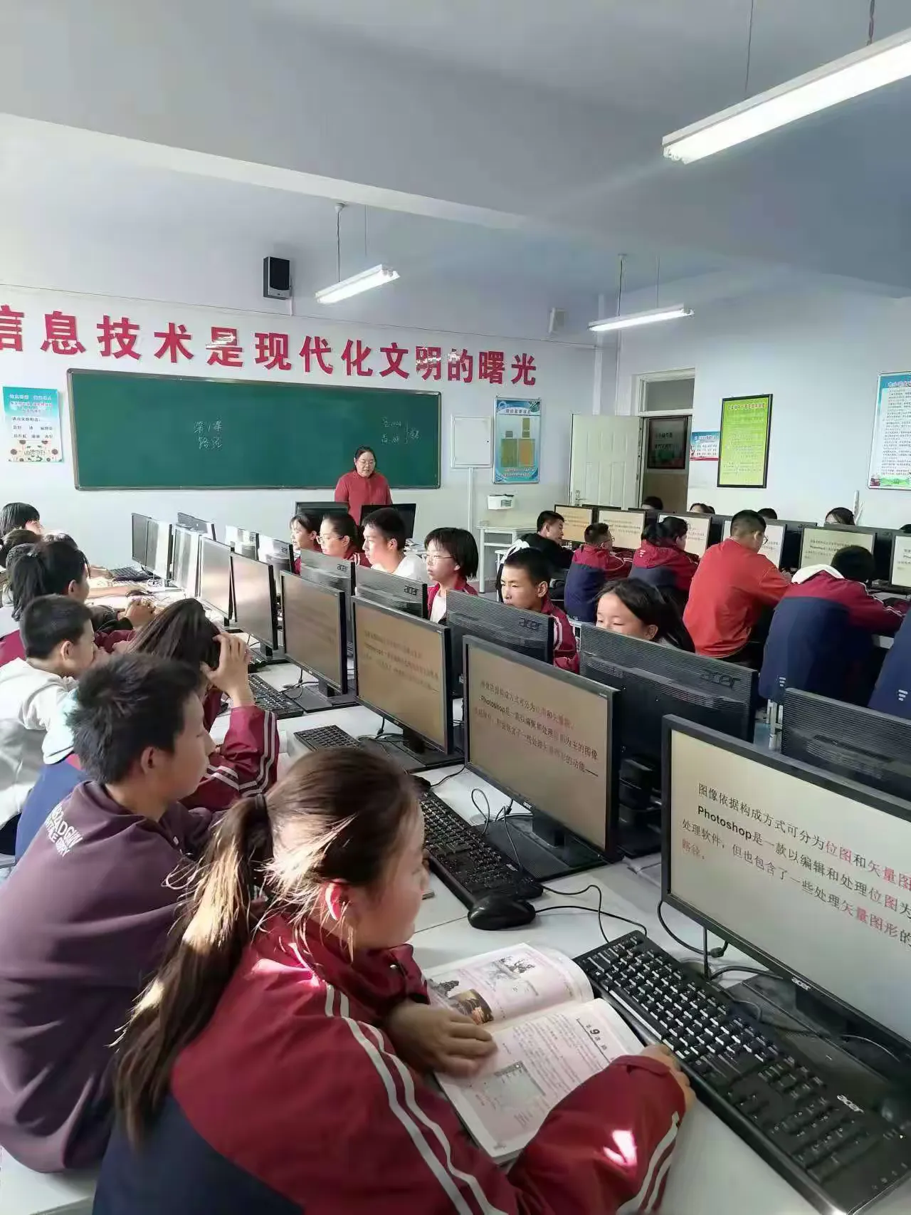 简篇-金秋教学秀,魅力示范课