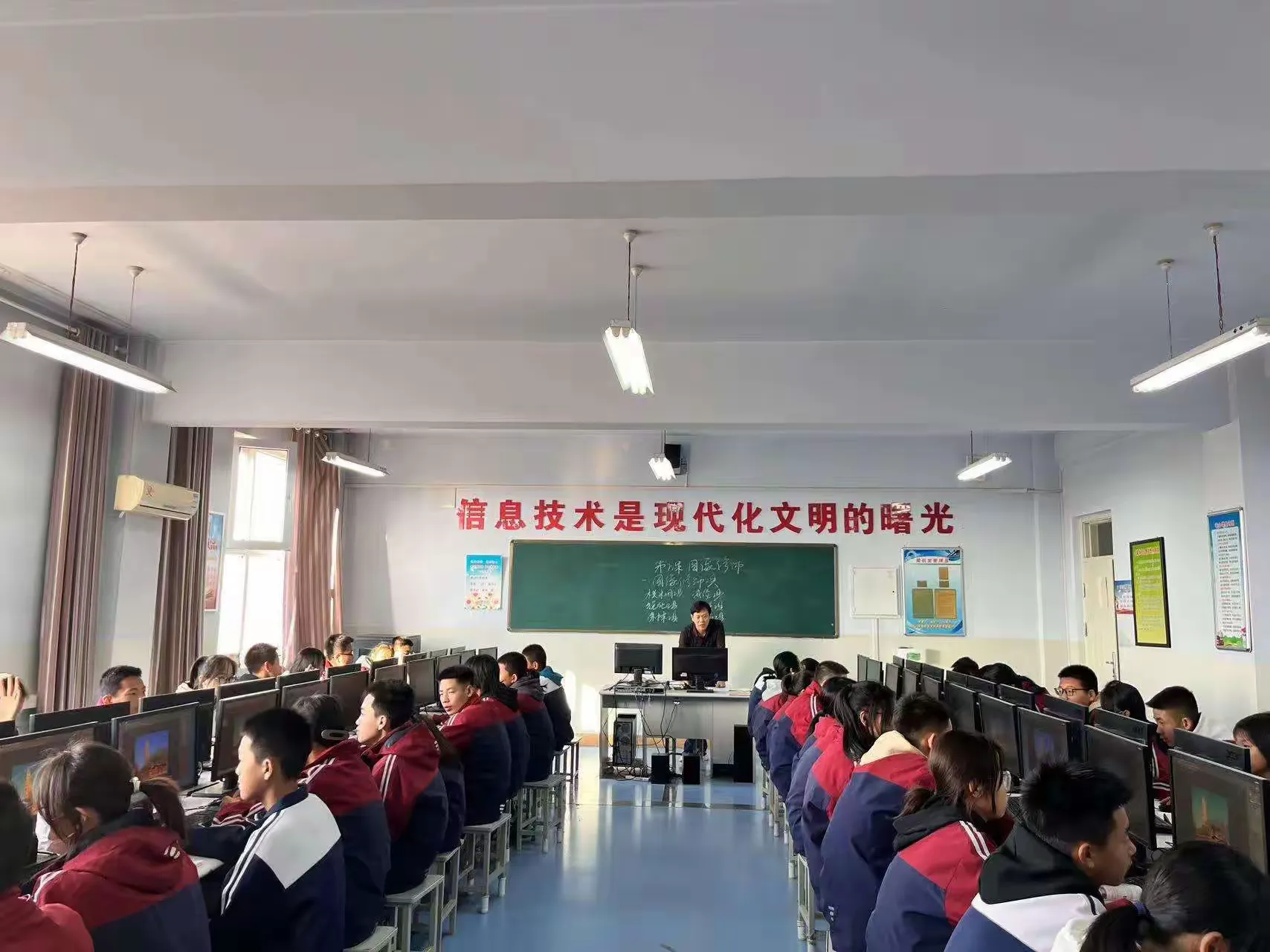 简篇-金秋教学秀,魅力示范课