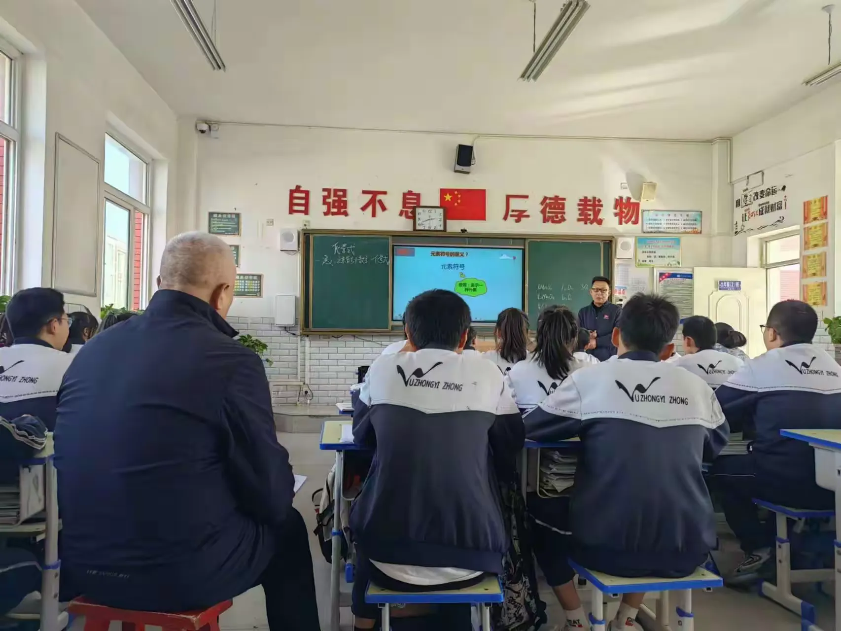 简篇-金秋教学秀,魅力示范课