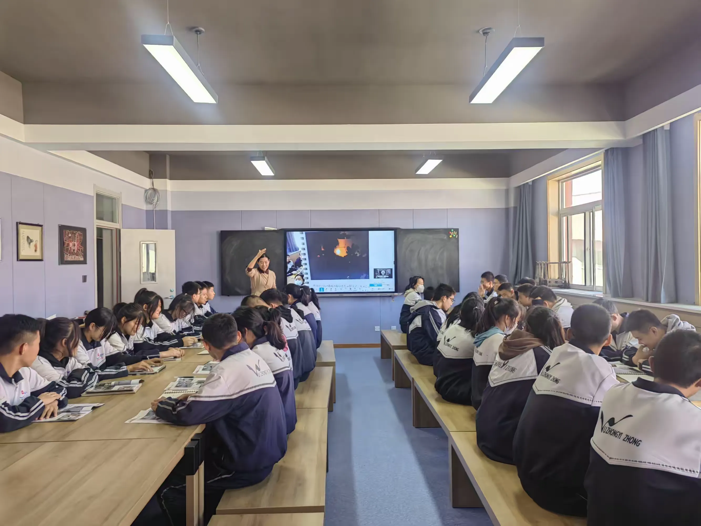 简篇-金秋教学秀,魅力示范课