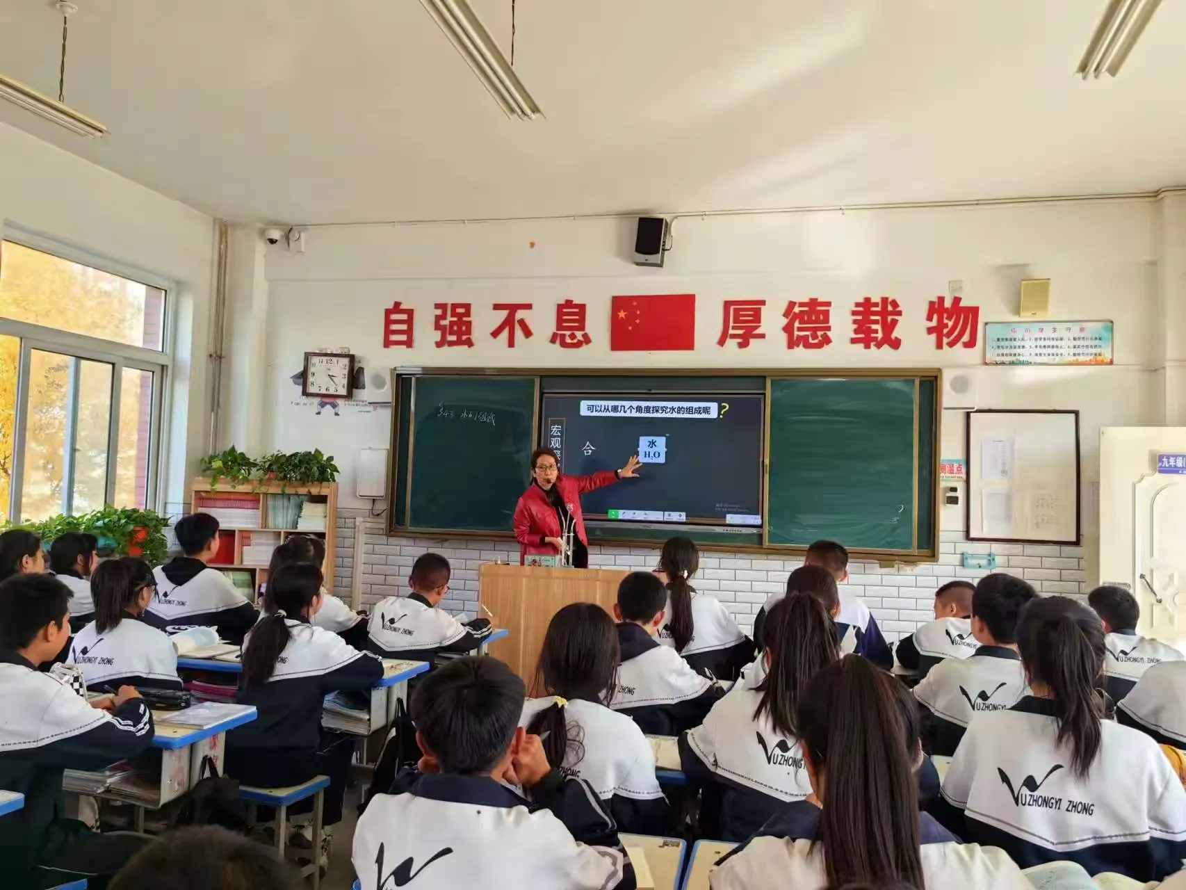 简篇-金秋教学秀,魅力示范课