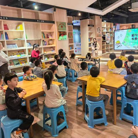相拥四季，牵手成长——童行绿色路 书香伴我行主题阅读活动温馨启幕