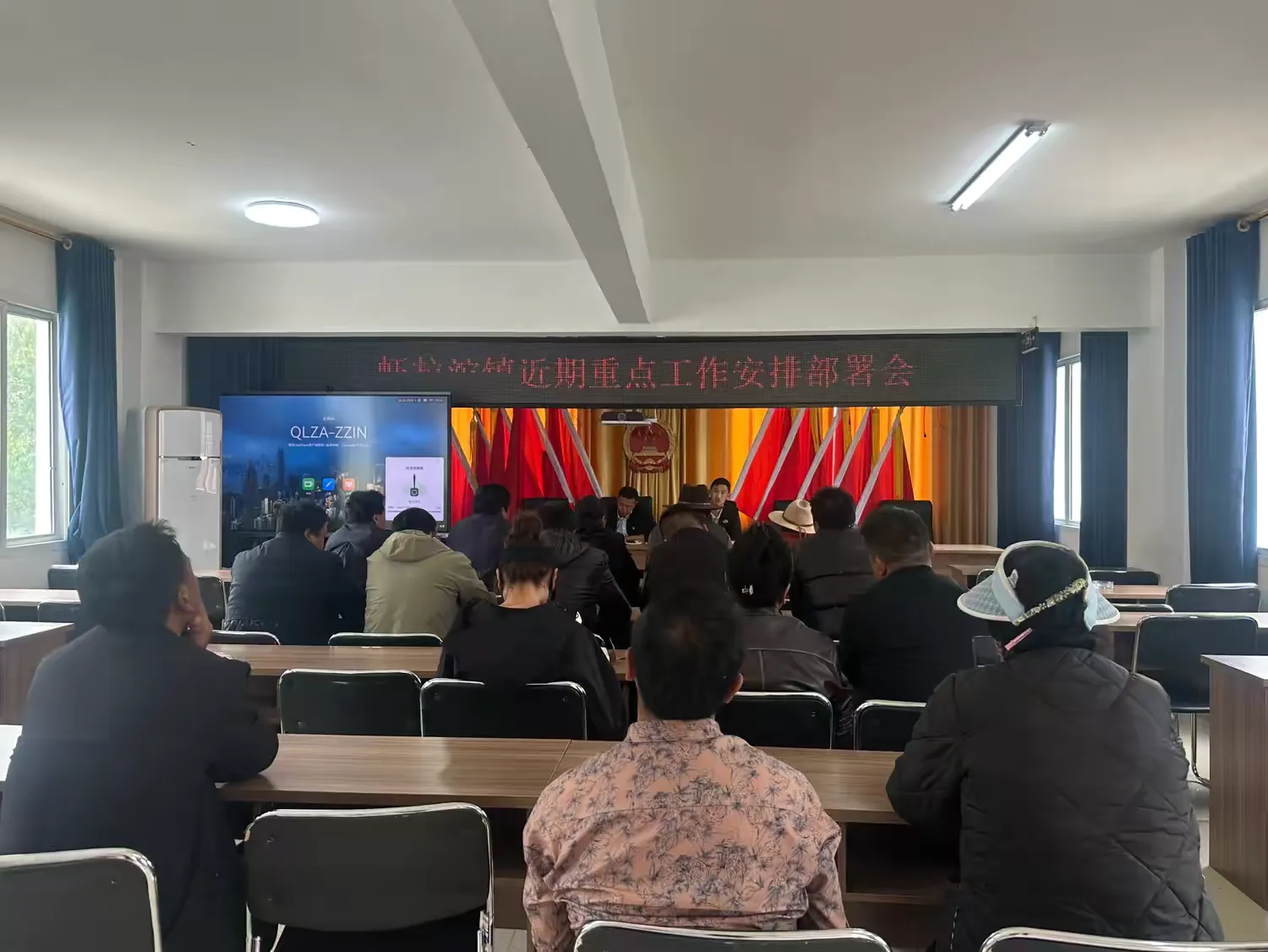 简篇-虾拉沱镇一周工作动态(6月16日-6月20日)