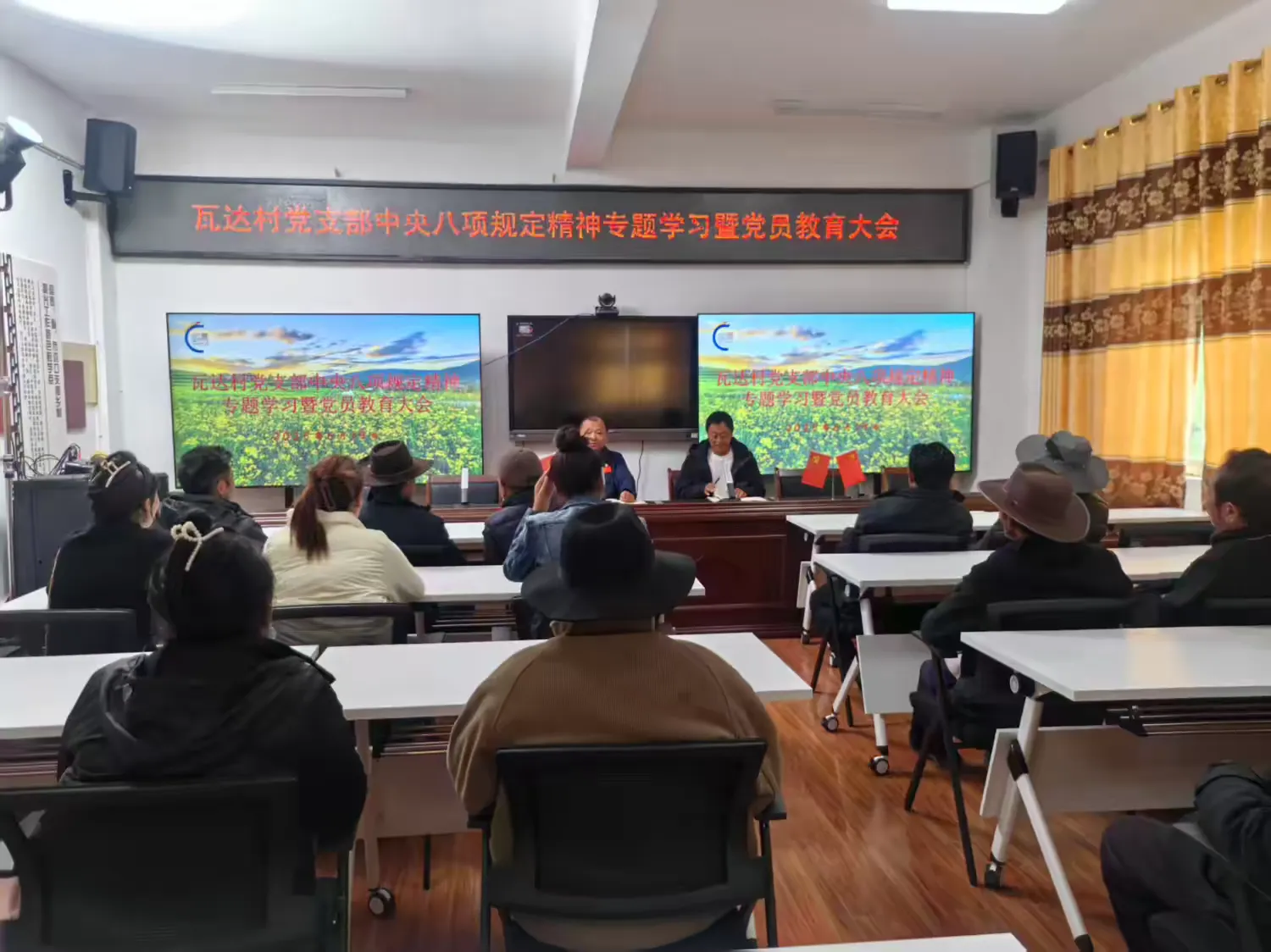 简篇-虾拉沱镇一周工作动态(6月16日-6月20日)