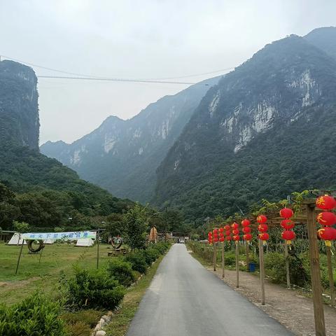 探幽寻奇，粤北游记。