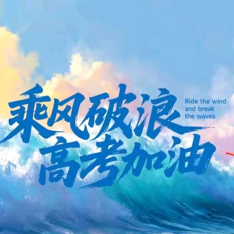 【皖美工驿-驿启新生活】以爱筑梦，工行护航