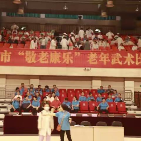 武汉市老体协武术委员会“敬老康乐”老年武术比赛