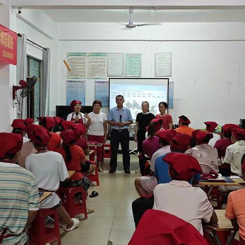 海南省总工会2024年第181期“精准培训，助力就业”免费初级保健按摩师培训班