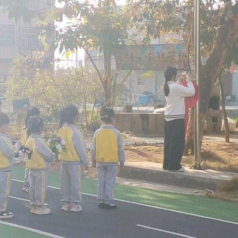 【麒麟镇申博幼儿园】小五班宝贝一月份成长记录册