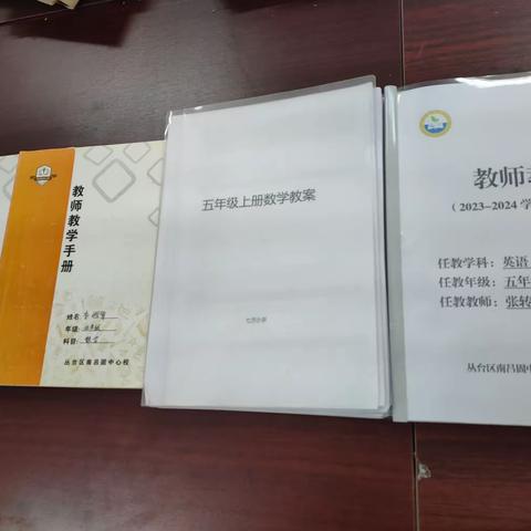 “双争”进行时——常规检查落实处，规范管理促成长  记七方小学教学常规管理