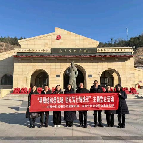 以红色基因淬炼铁军本色 ﻿以“三化”建设夯实履职根基