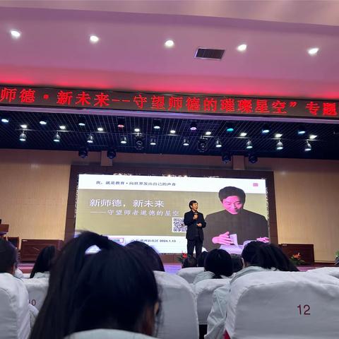 学会等待，静待花开