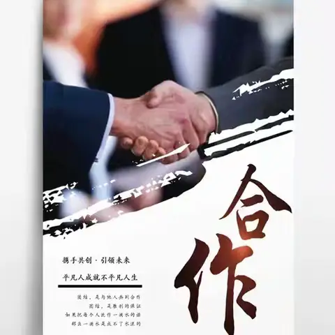 澳新银行预测铝价将在短期内飙升至2700美元每吨