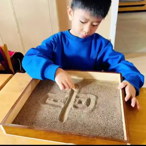 自然为师，探索语言之美