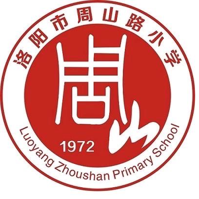 保健精于心，急救践于行——洛阳市周山路小学开展急救技术培训