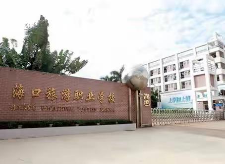 预防溺水，安全“童”行”宣讲活动