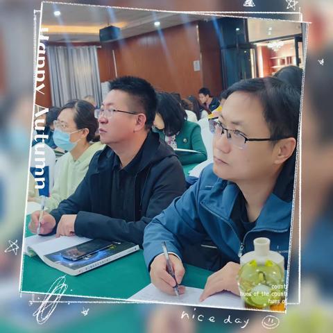 马会林化学名师工作室——自治区骨干教师专业能力提升培训(二）