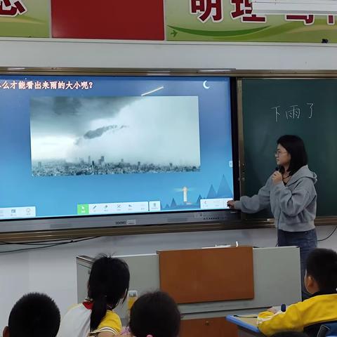 琼台师范学院美术学院实习生在长滨小学实习的第六周