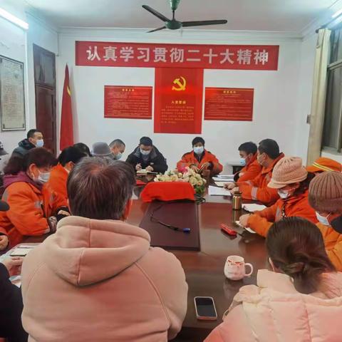 武汉市武昌区大桥清洁队的文章