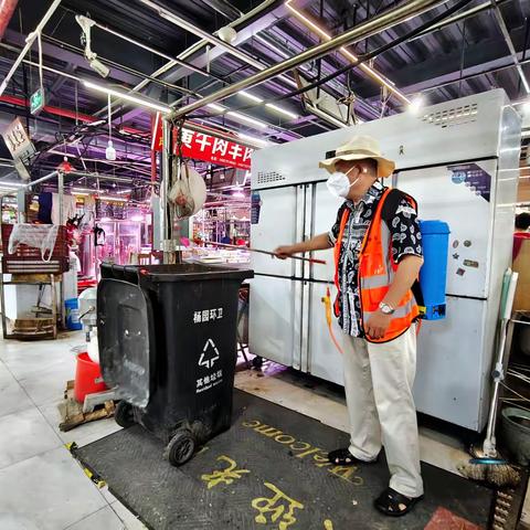 用 “净” 力筑牢 “两热” 防火墙