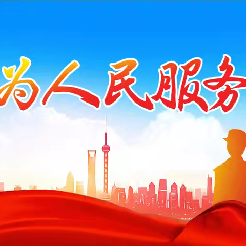 十二月份甘州区护路办铁路护路工作汇总