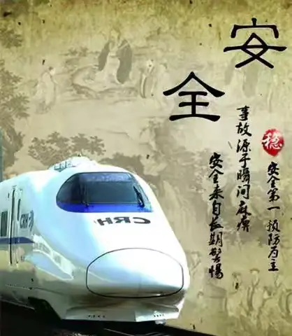 2026年甘州区护路办二月份工作汇总