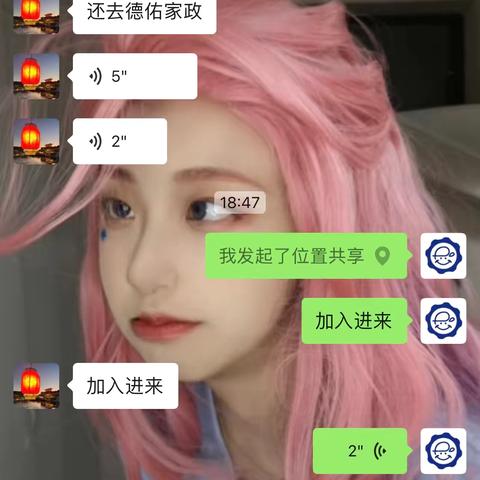 奇迈文具的简篇