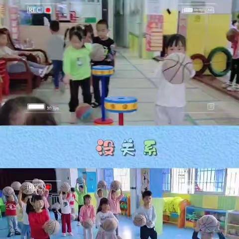 爱上幼儿园，快乐每一天