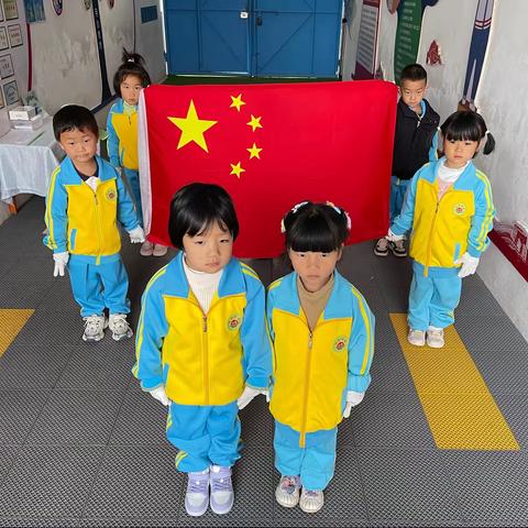 晋城旭翔幼儿园升旗仪式🇨🇳🇨🇳🇨🇳