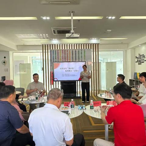 市直机关第六片区党建联盟开展政策宣传“´面对面´，服务群众´心贴心´”主题交流会