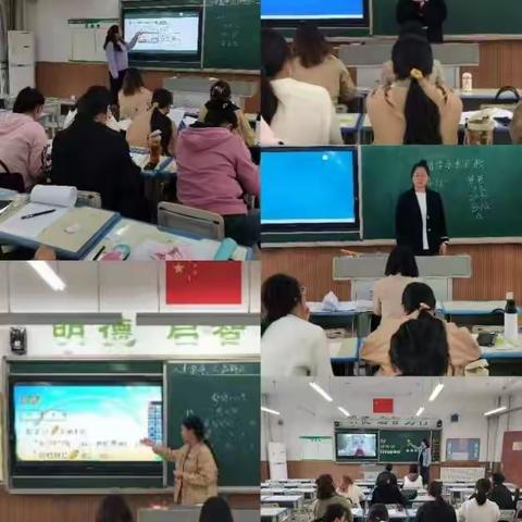 教研促学习，交流共成长——2023年林州市“国培计划”送教下乡小学数学磨课研课阶段