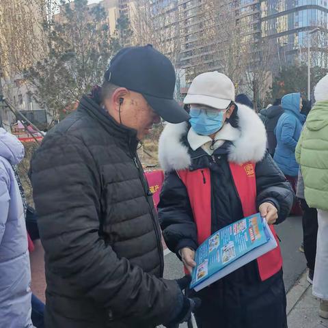 锦绣天地东社区开展非法集资宣传活动