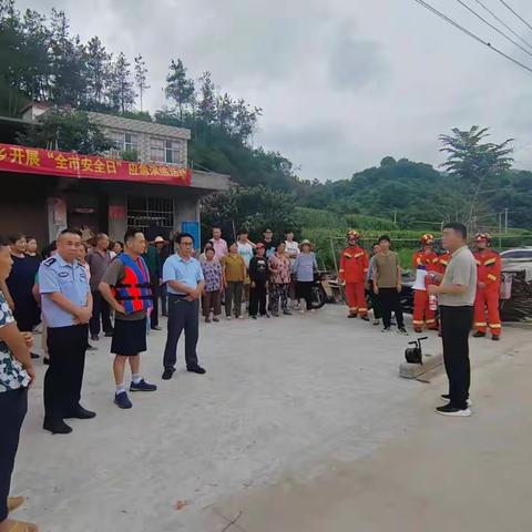 防汛情 保民生：长竹园乡开展防汛应急演练