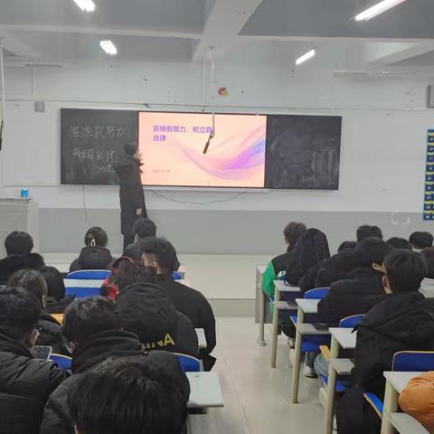 拒绝假努力，树立真自律