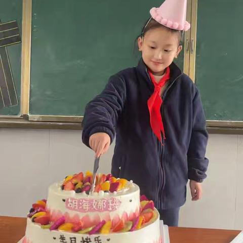 与同学们一起过生日——凰岗镇中心学校本部三一班生日庆典活动