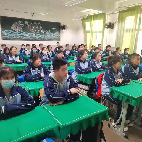 共同学习宪法 弘扬法治精神