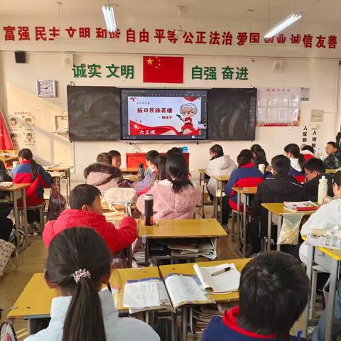 驻马店市第二初级中学集团校（十八中）六年级三班讲述“红色故事”
