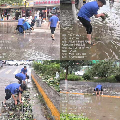 【灵寿城管】雨后“洁城”不停歇 排水清淤保畅通