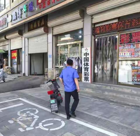 【灵寿城管】开展城区市容环境卫生大整治专项行动