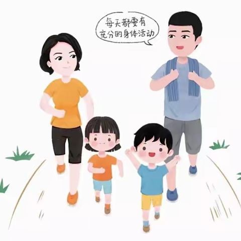 萌七芽幼儿园 健康入夏，预防先行 —— 幼儿园夏季卫生保健常识