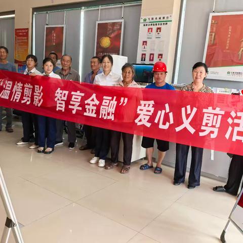 你们的笑容 是我们最大的守候