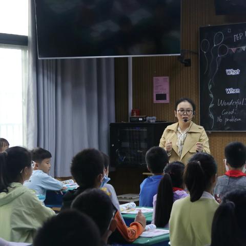 教与研携手 学与思并肩｜福田小学与幸福湖小学联合开展英语教研活动